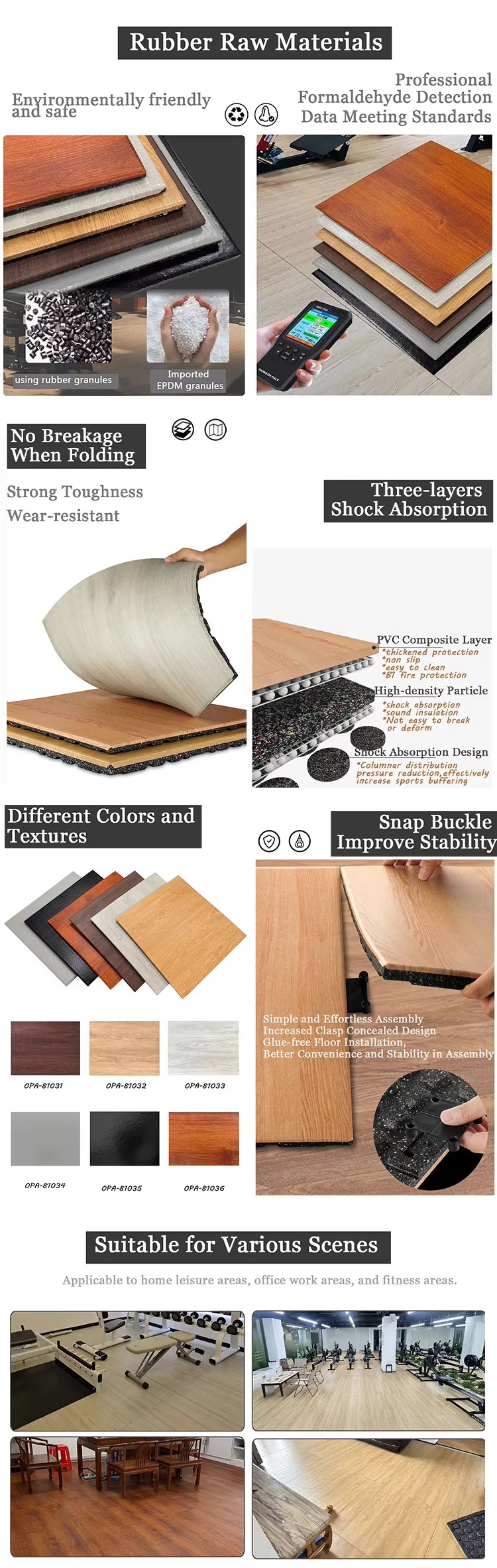 XYSFITNESS Wood Grain Series: Shock & Sound Absorbing Gym Rubber Flooring (15-50mm) XYSFITNESS የእንጨት እህል ተከታታዮች፡ አስደንጋጭ እና ድምጽን የሚስብ የጂም ላስቲክ ወለል (15-50ሚሜ)