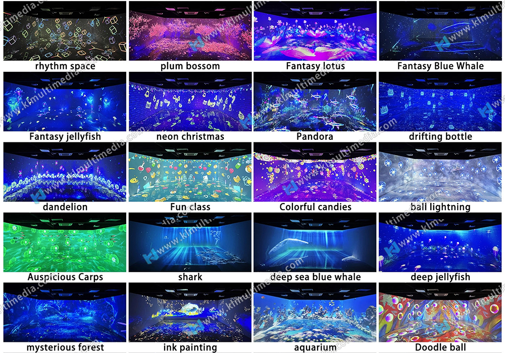 غرفة غامرة2