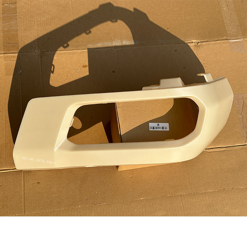Maxus Rear Corner Guard واقي ركن خلفي ماكسوس