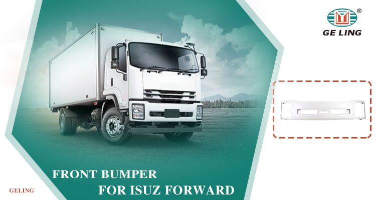 Isuzu Forward Front Bumper กันชนหน้าอีซูซุ