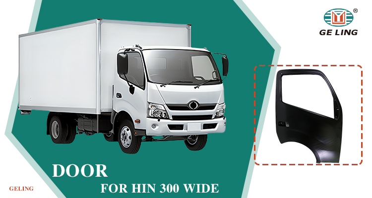 Hino 300 Wide Door Panel هينو 300 لوحة باب واسعة