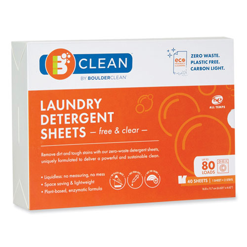 Boulder laundry detergent sheet ورقة منظفات الغسيل بولدر