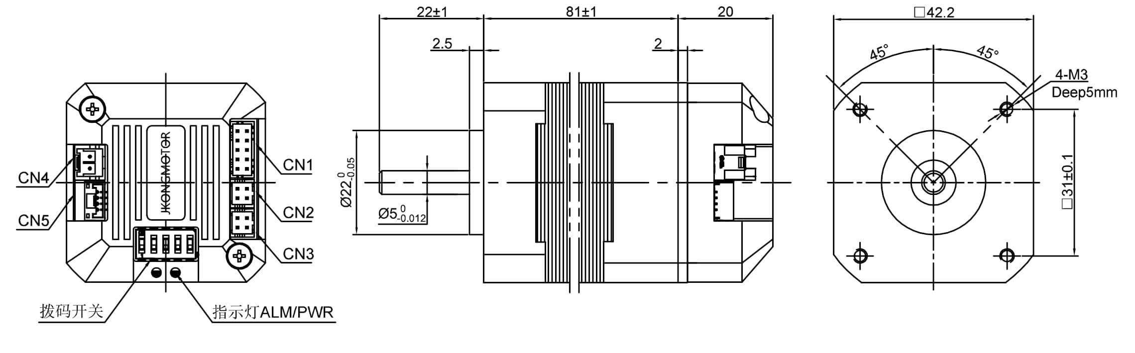 integrated servo motor manufacturer integroitu servomoottorin valmistaja
