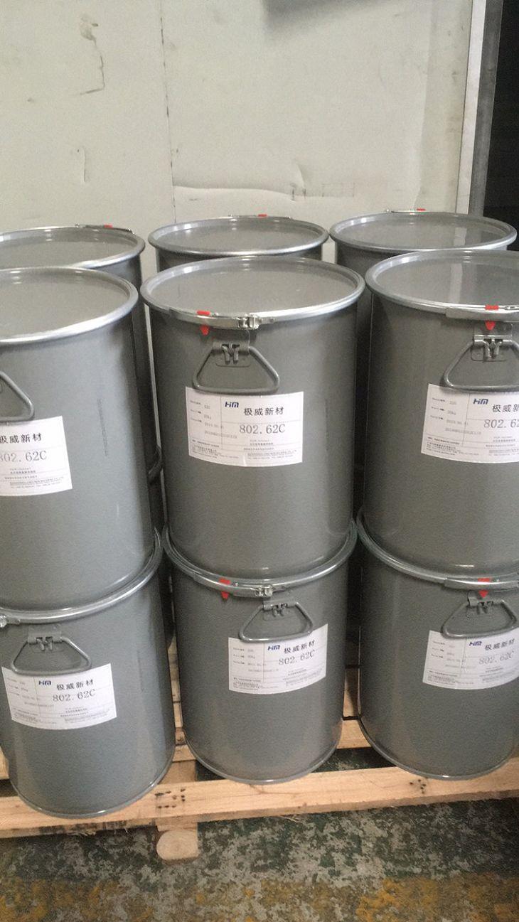 profile wrapping pur glue profiel wikkel pur gom