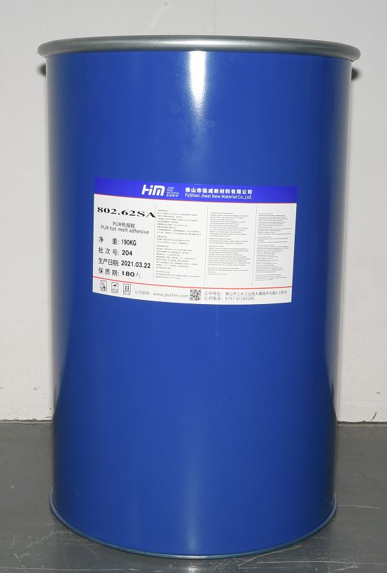 PUR Hot Melt Adhesive for Wood Working 목공용 PUR 핫멜트 접착제