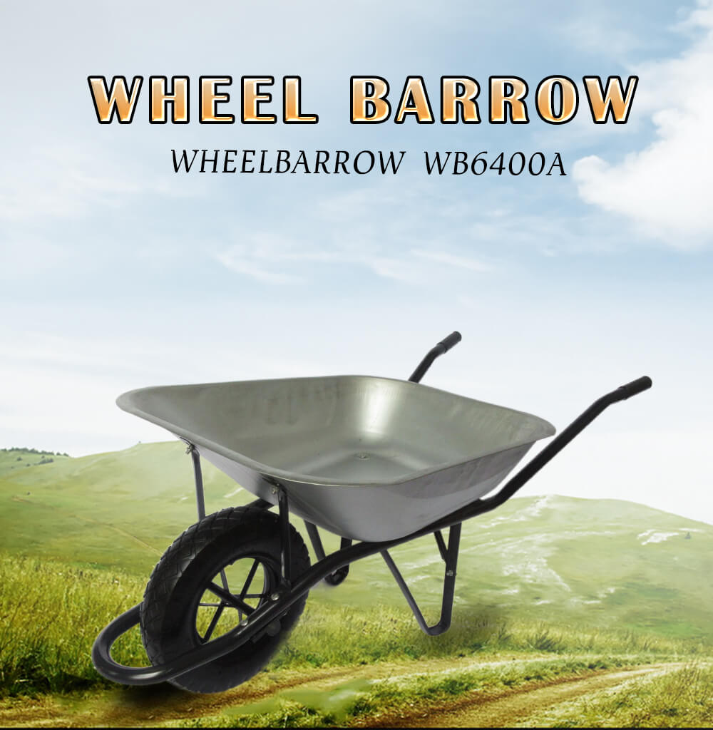 Wheelbarrow Тачка