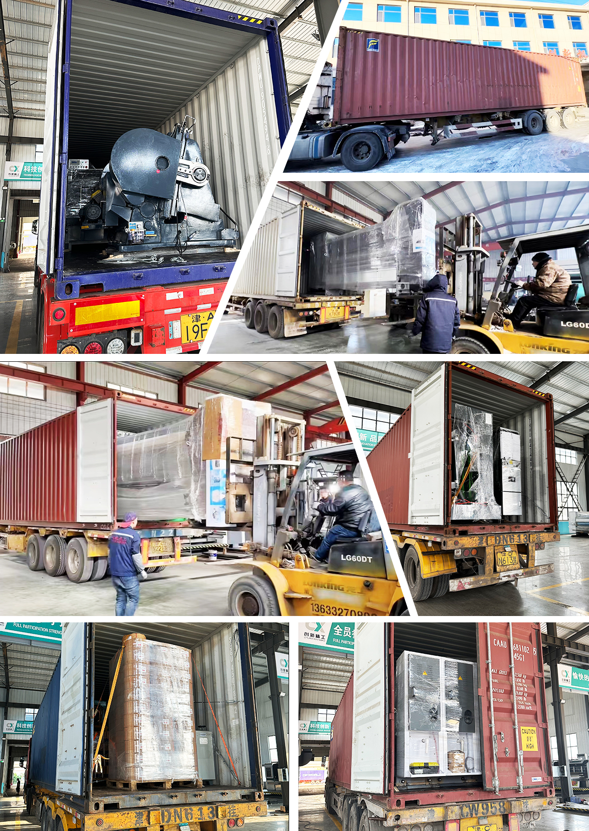 Package Shipping حمل و نقل بسته