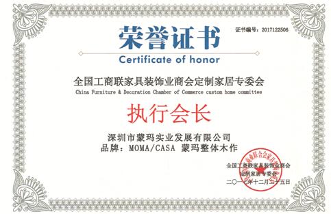 图片10 Číslo 10