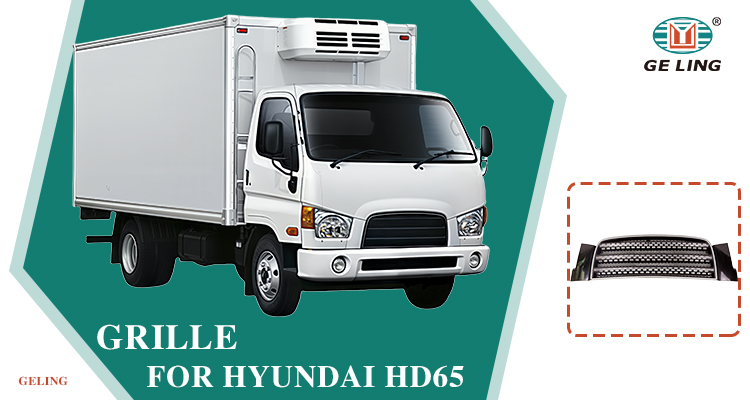 GL-HD65-012 (13) 863105L003 Griglia per Hyundai HD65
