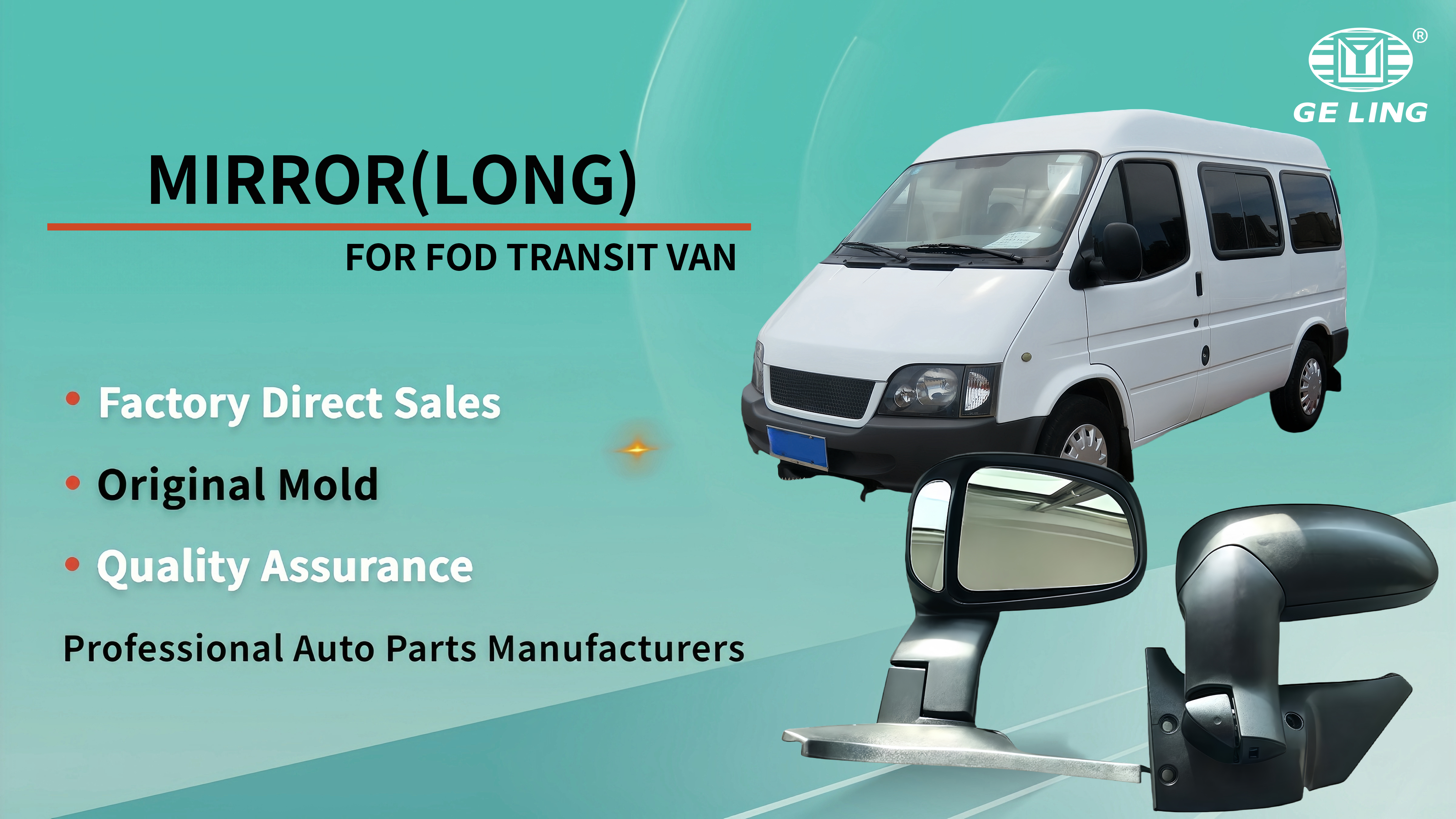 Ford Transit Van 1996 Mirror Ford Transit Fourgon 1996 Miroir