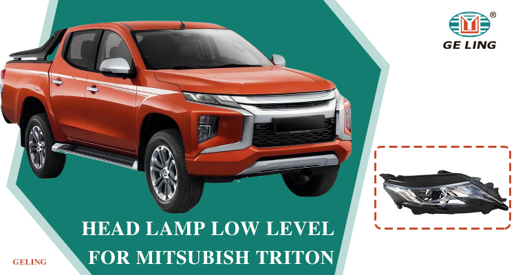 8301D380 8301D379 Halogen Headlight For Mitsubishi Triton L200 2019 8301D380 8301D379 مصباح هالوجين أمامي لميتسوبيشي تريتون L200 2019