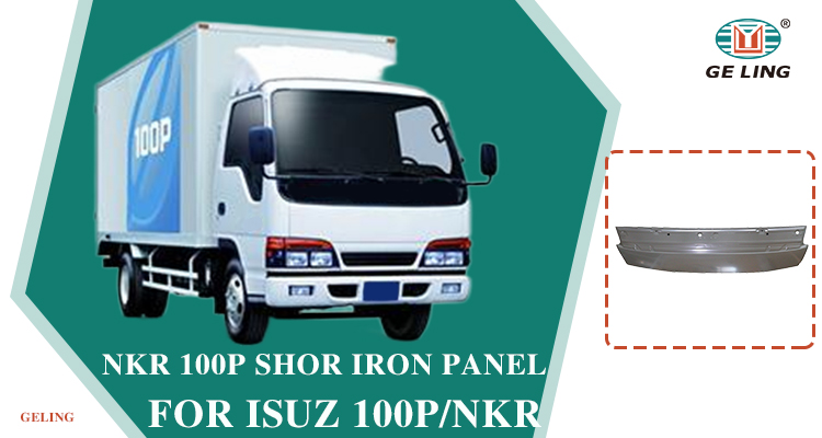 Panel For Isuzu Nkr 100p Painel Para Isuzu Nkr 100p