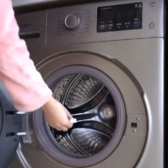 Washing Machine Cleaner Tablets21-3 أقراص منظف الغسالة21-3
