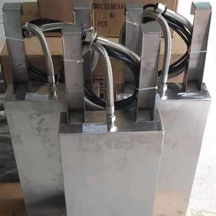 Immersion ultrasonic transducer Daldırma ultrasonik dönüştürücü