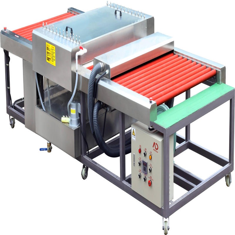 Ultrasonic Parts Washer غسالة أجزاء بالموجات فوق الصوتية