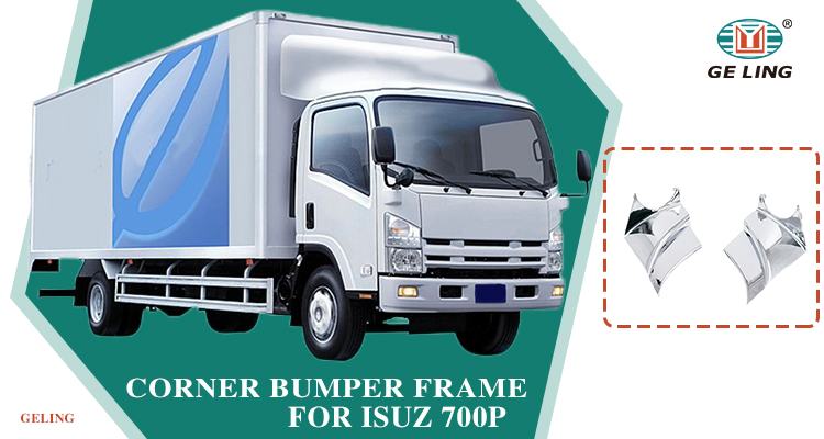 Chrome Corner Bumper Frame For Isuzu 700p إطار ممتص الصدمات من الكروم لسيارة ايسوزو 700p