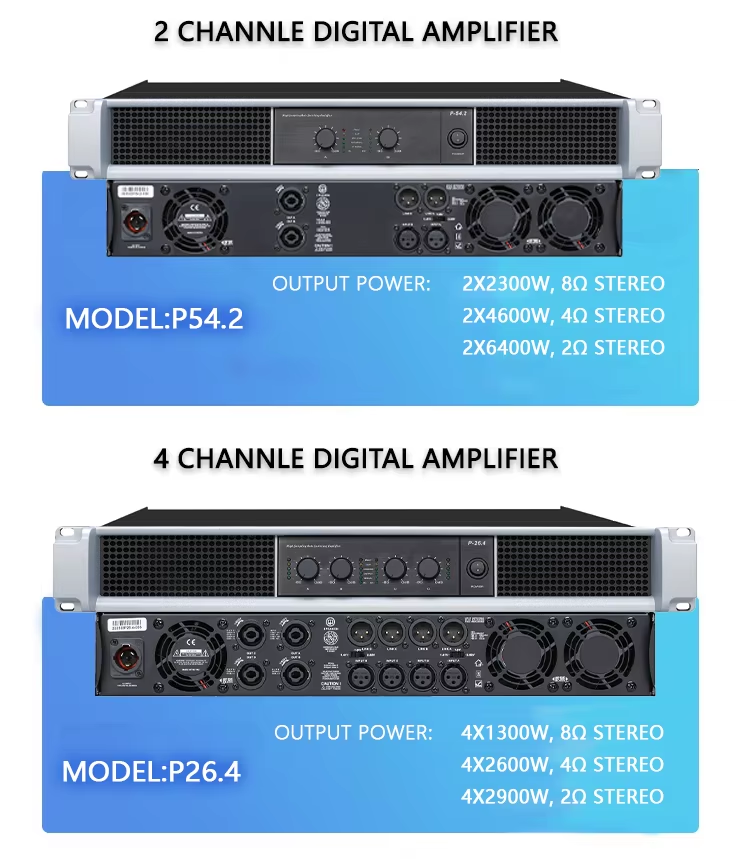 2-channel power amplifier 2-சேனல் பவர் பெருக்கி