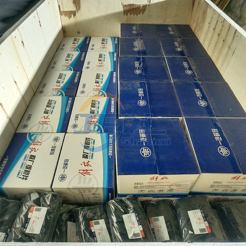 解放产品-2 解放产品-2