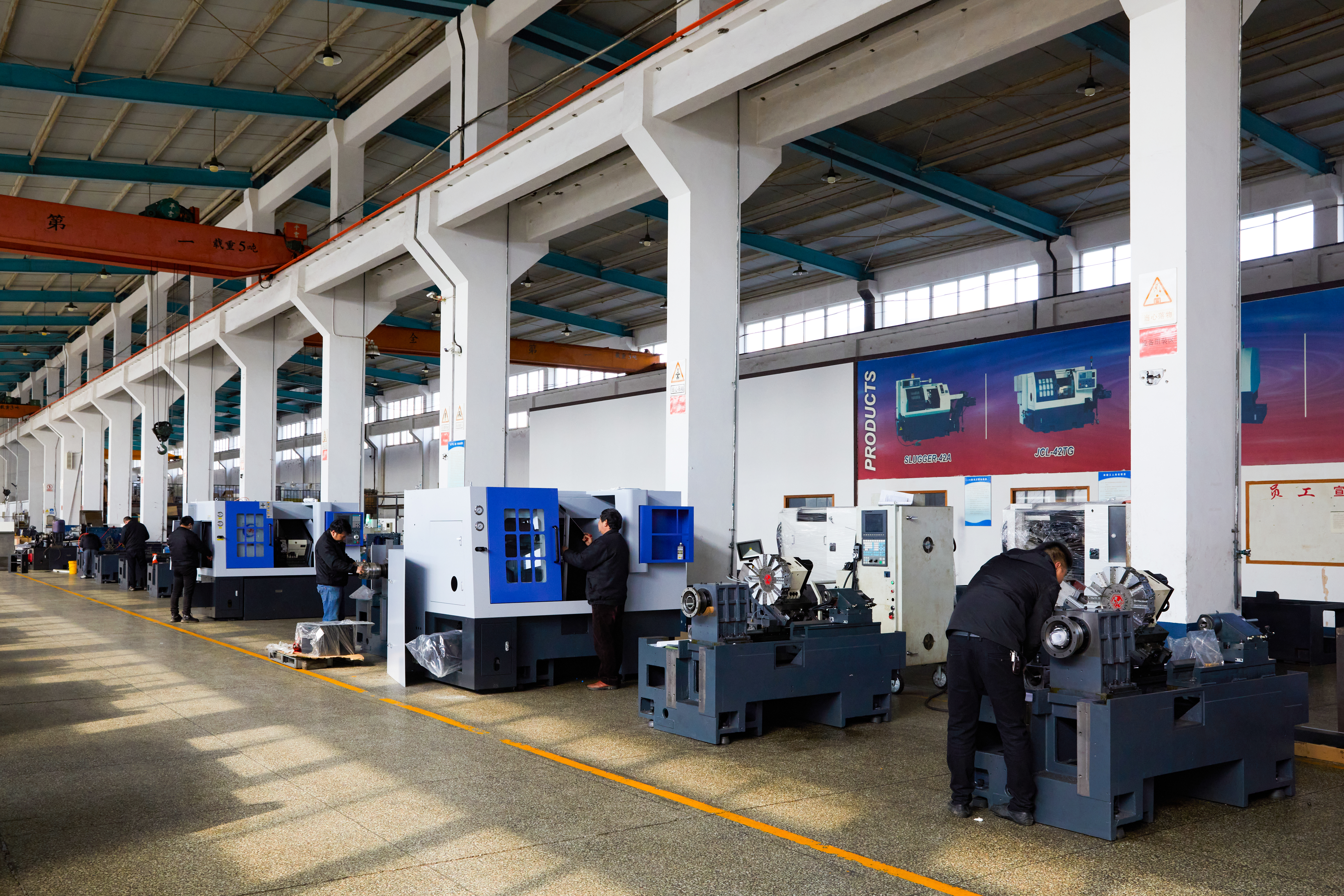 Factory 6 কারখানা 6