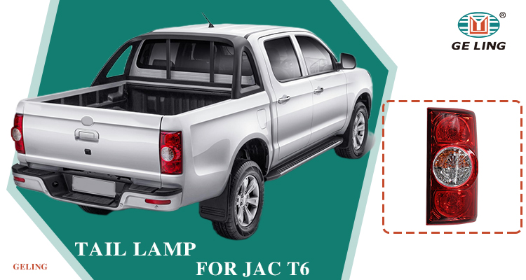 GL-T6-002 (9) الضوء الخلفي لجاك T6