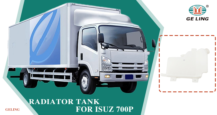 Radiator Tank For Isuzu Npr 700P 4HK1 Serbatoio del radiatore per Isuzu Npr 700P 4HK1