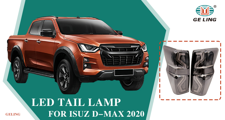 Isuzu Dmax 2020-2022 TFR TFS UTE Led Taillight ايسوزو ديماكس 2020-2022 TFR TFS UTE LED الضوء الخلفي