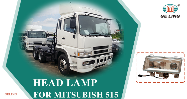 Head Lamp 214-1143 For Mitsubishi Fuso 515 Lampada frontale 214-1143 per Mitsubishi Fuso 515