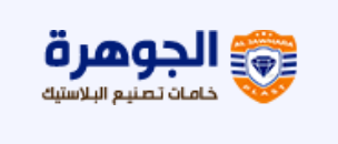 Top 15 Liquid Filling Machine Manufacturers in Saudi Arabia- Aljawhara Factory Equipment & Solutions சவுதி அரேபியாவில் சிறந்த 15 திரவ நிரப்பு இயந்திர உற்பத்தியாளர்கள்- அல்ஜவ்ஹாரா தொழிற்சாலை உபகரணங்கள் மற்றும் தீர்வுகள்
