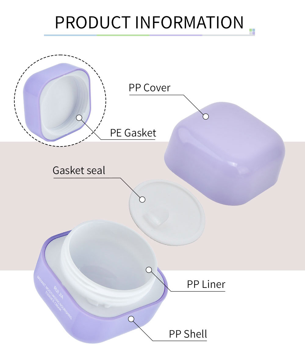 Square PP Cream Jar جرة كريم PP مربعة