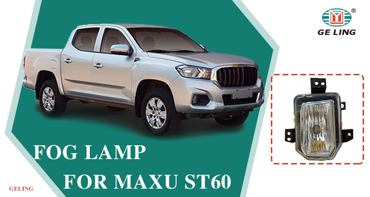 Maxus T60 Fog Lamp Fendinebbia Maxus T60