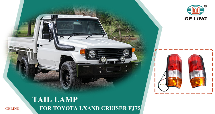 Taillight For Toyota Land Cruiser Fj75 Fanale posteriore per Toyota Land Cruiser Fj75