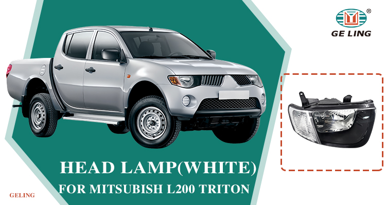 GL-L2-005 (10) مصباح رأس أبيض لميتسوبيشي L200 تريتون 2005