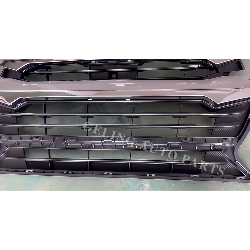 Dmax 2023 Grille شبك ديماكس 2023