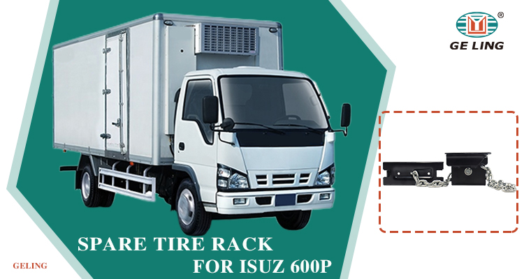 Isuzu 600p Spare Tire Rack 8-93419220-1 แร็คยางอะไหล่ Isuzu 600p 8-93419220-1