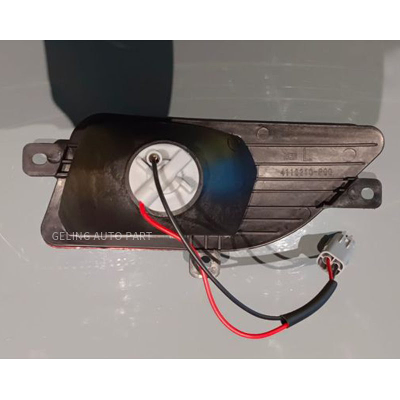 Great Wingle 5 Rear Fog Lamp مصباح ضباب خلفي جريت وينجل 5