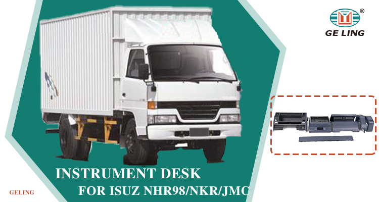 Dashboard For Isuzu Nhr98 Nkr Jmc Cruscotto Per Isuzu Nhr98 Nkr Jmc