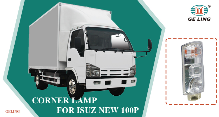 Isuzu New 100p Corner Lamp مصباح ركن ايسوزو 100p جديد