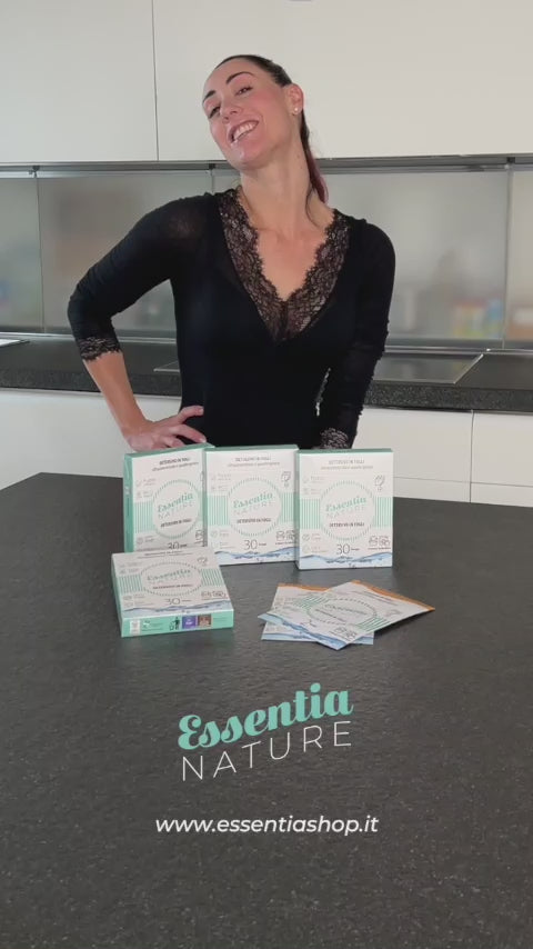 Essentia laundry detergent sheet ورقة منظفات الغسيل Essentia