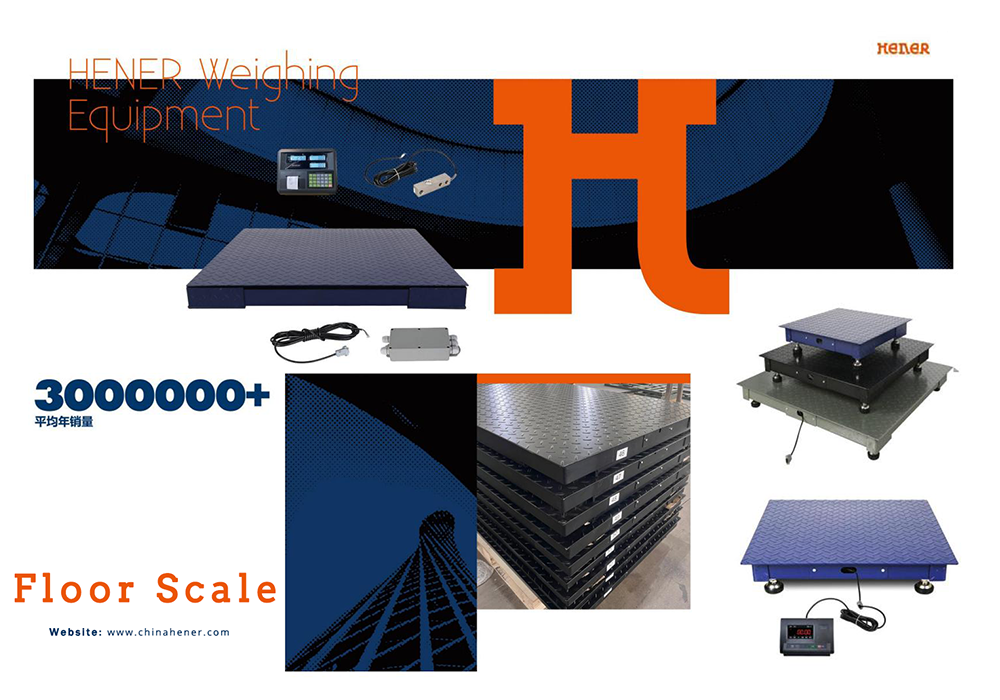 Floor Scale - Hener مقياس الأرضية - هينر