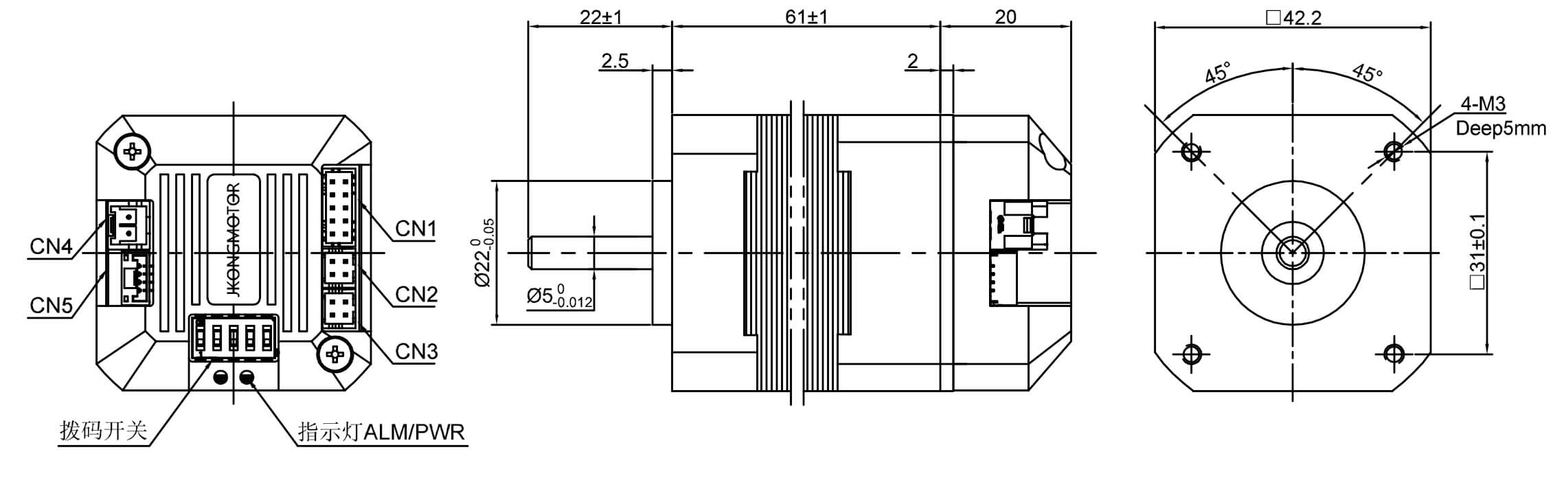 integrated brushless dc motor 一体型ブラシレスDCモーター