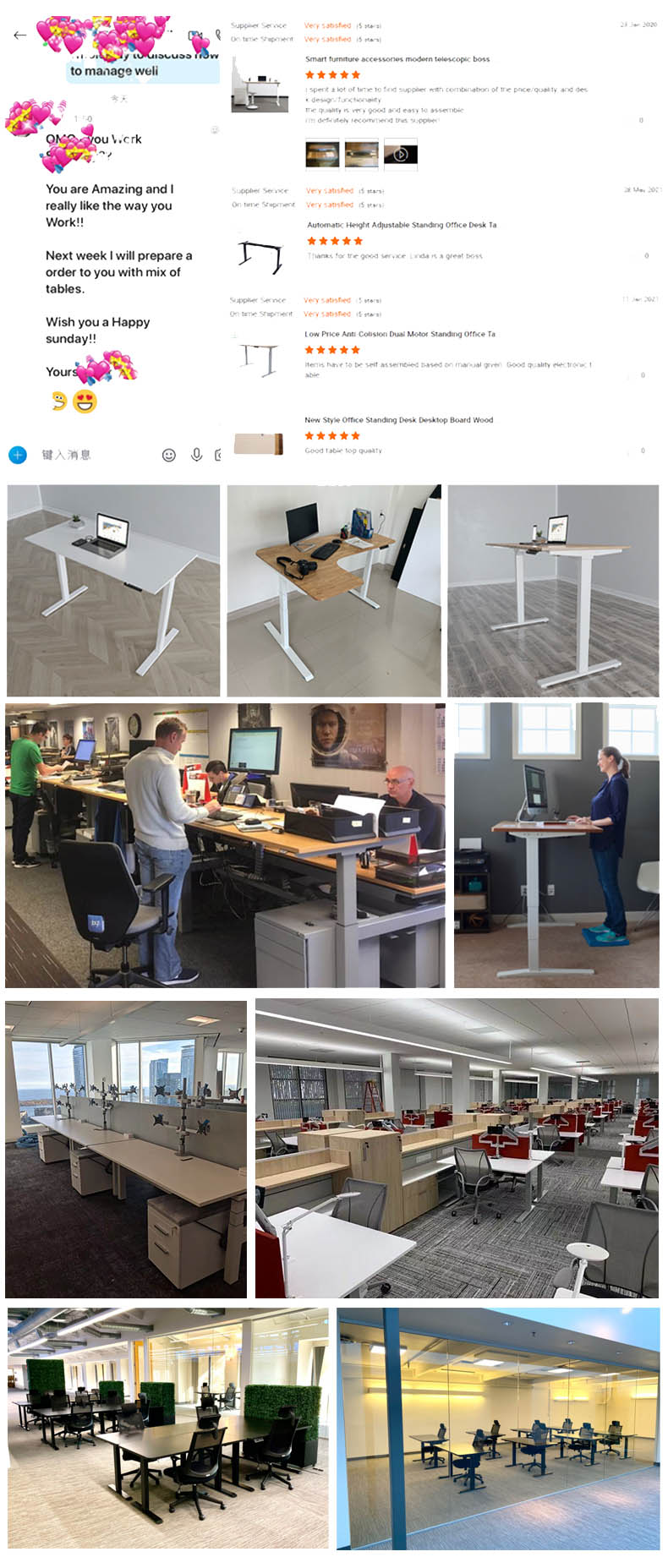Nate lifting table Supplier نيت طاولة رفع المورد