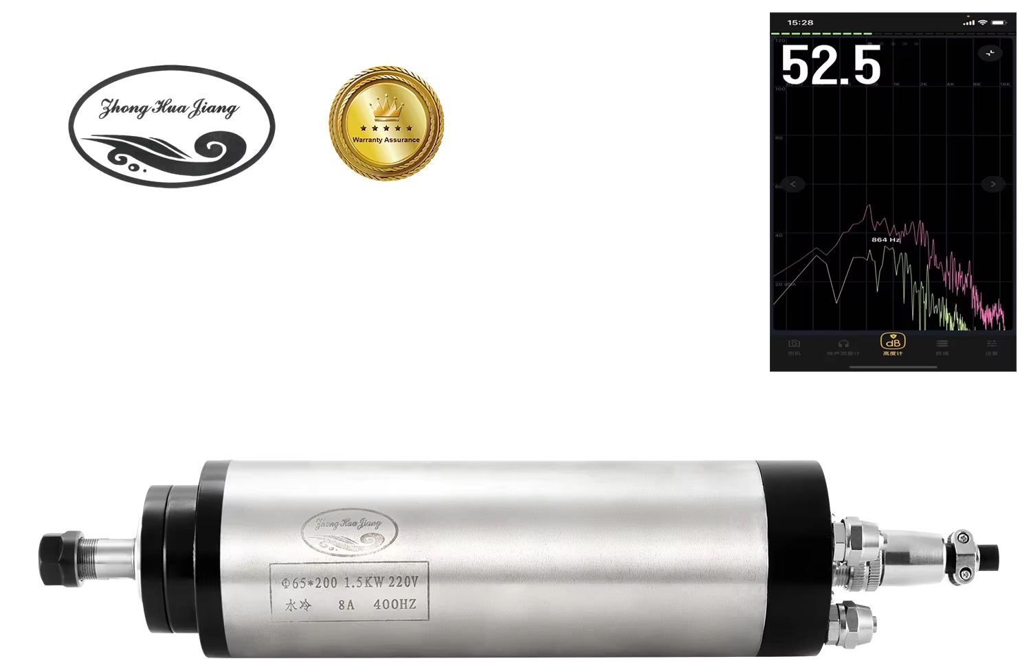 1.5KW واٹر کولڈ اسپنڈل موٹر