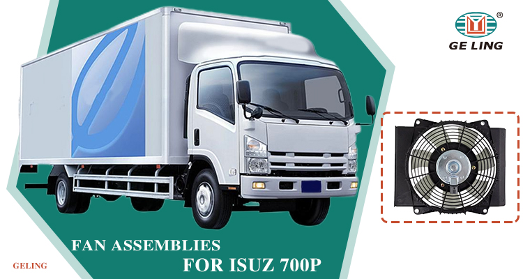 Fan Frame 8970660131 For Isuzu 700p إطار المروحة 8970660131 لإيسوزو 700p