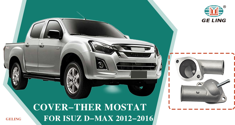 Isuzu Dmax 4jh1 Water Intake Cover Thermostat ايسوزو Dmax 4jh1 غطاء كمية المياه ترموستات