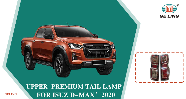 Isuzu Dmax 2020 LED Tail Light Fanale posteriore a LED Isuzu Dmax 2020