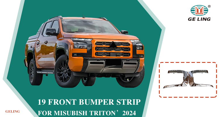Chrome Front Bumper Cover for Mitsubishi L200 Triton 2024 Penutup Bumper Depan Chrome untuk Mitsubishi L200 Triton 2024