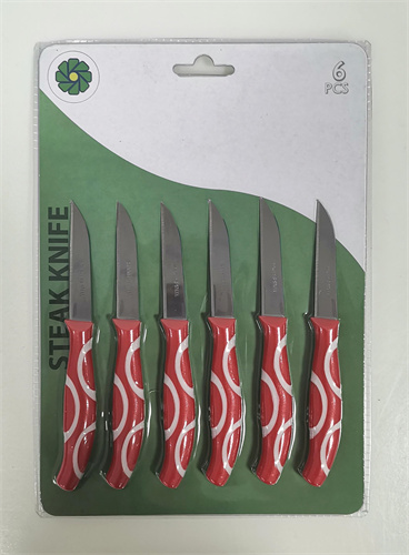steak knife01_副本 牛排刀01_副本