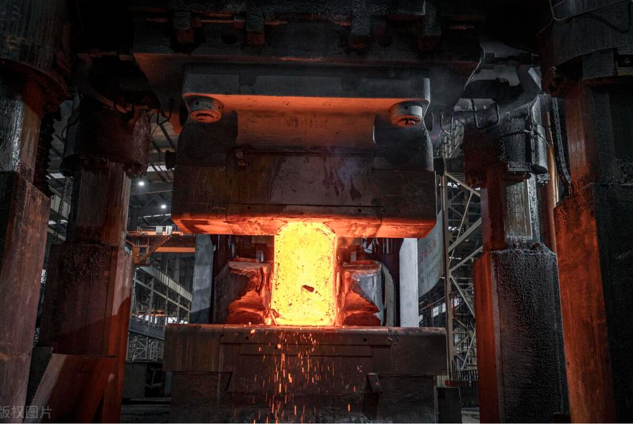 Industrial Metal Processing Procesamiento de metales industriales