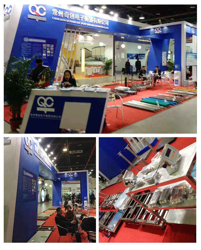 Exhibition معرض