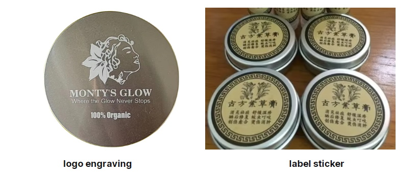empty storage pot cream metal aluminum tin وعاء تخزين فارغ كريم معدن القصدير الألومنيوم